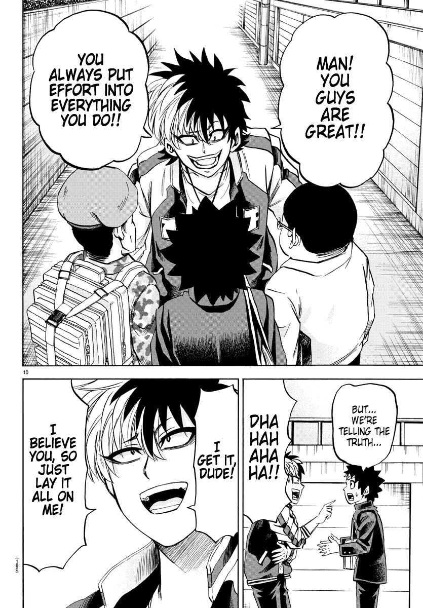 Rokudou no Onna-tachi Chapter 105 9